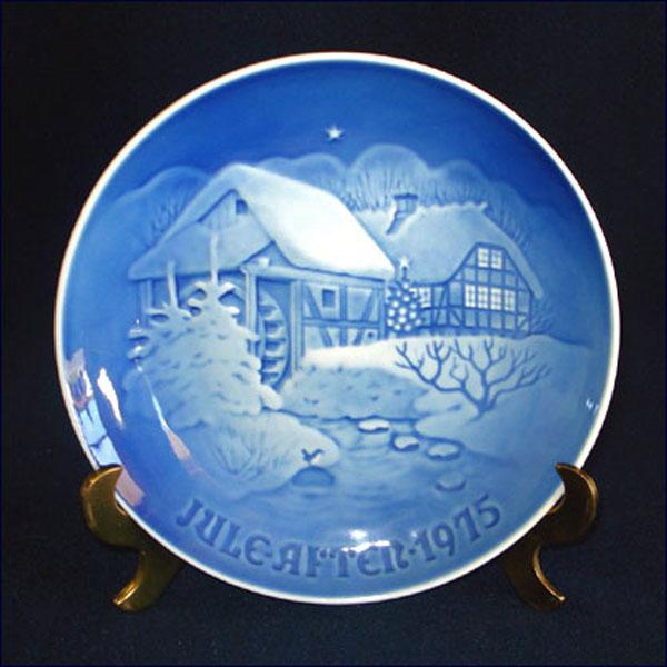 Bing Grondahl 1975 Water Mill Christmas Plate With Box Bing Grondahl 1975 Water Mill Christmas Plate With Box