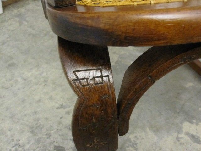 Antique 1800's Cane Rocker Eastlake Style w Bentwood Original Cond Extra Nice! Antique 1800's Cane Rocker Eastlake Style w Bentwood Original Cond Extra Nice!