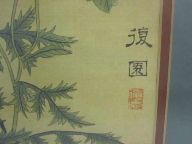 Antique Traditional Chinese Silk Scroll Painting Floral & Butterfly Signed NICE Antique Traditional Chinese Silk Scroll Painting Floral & Butterfly Signed NICE