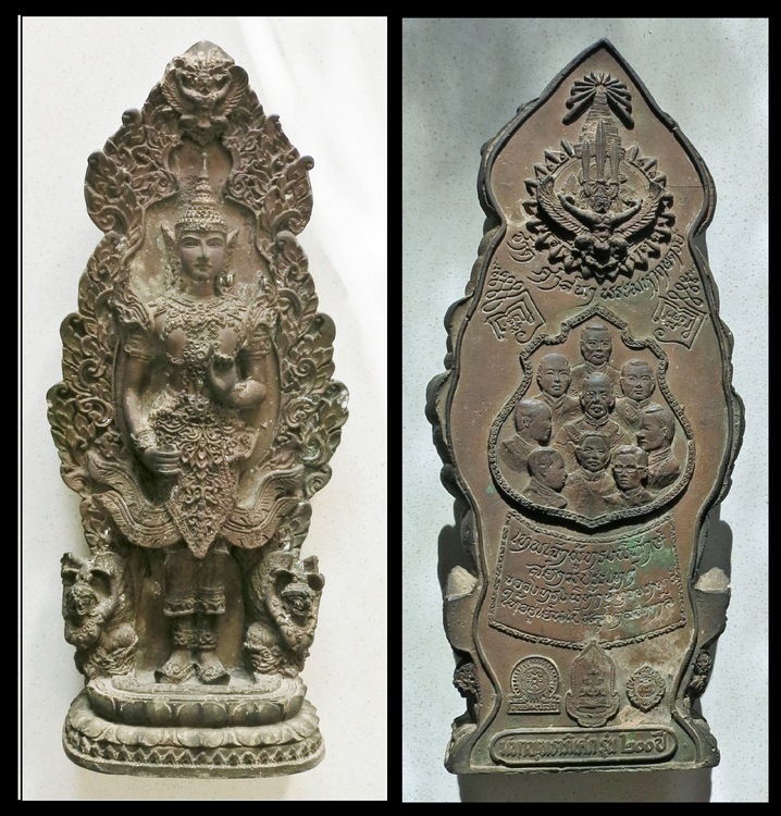 Thai sculpture