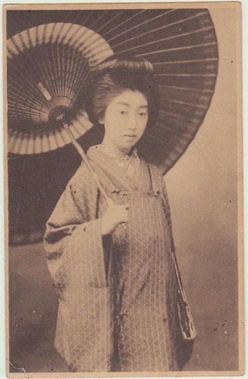 Vintage Japanese Photos 101