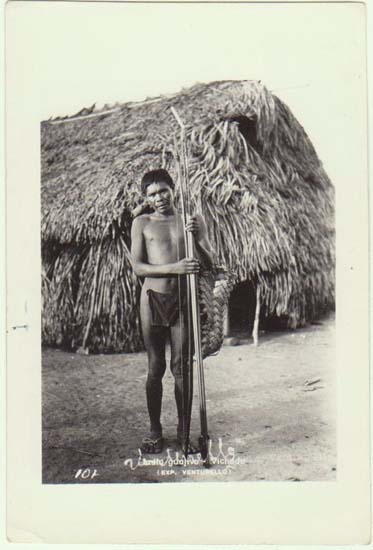 Indio with Bow. Vintage Photo. Indio with Bow. Vintage Photo.
