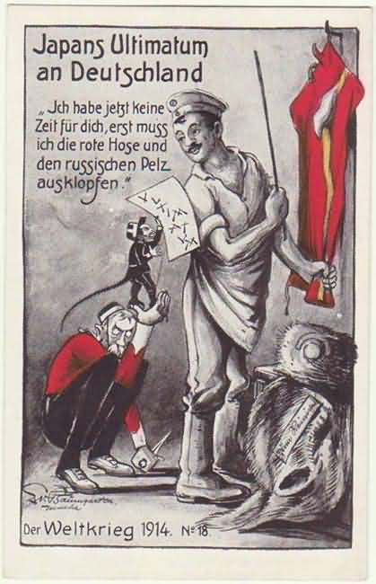 Mocking Postcard Japan Ultimatum to Germany 1914 Mocking Postcard Japan Ultimatum to Germany 1914