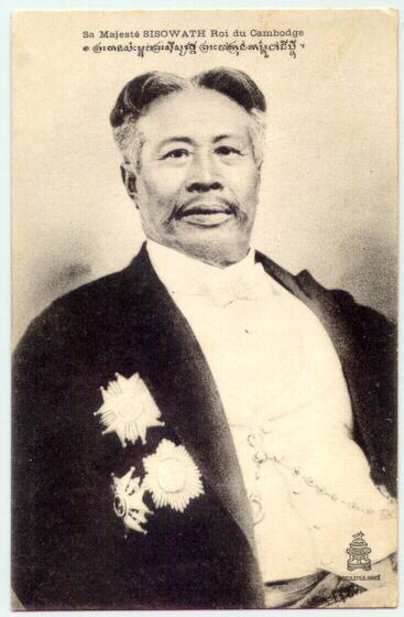 His Majesty Sisowath Monivong from Cambodia. Old Postcard His Majesty Sisowath Monivong from Cambodia. Old Postcard