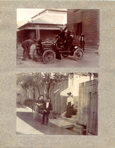 Old China Austria 2 Photos of old Limousine and Rickshaw
