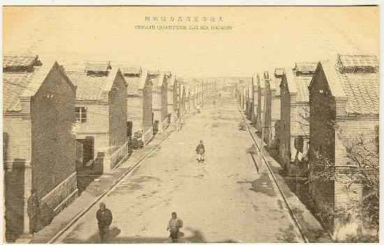 Old China, Dalien: Japanese Vintage postcard Coolie Quarters Jyji-Ko Old China, Dalien: Japanese Vintage postcard Coolie Quarters Jyji-Ko
