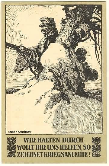 WWI: Advertising Postcard for War Bonds. Litho by Karlinsky. 1918 WWI: Advertising Postcard for War Bonds. Litho by Karlinsky. 1918