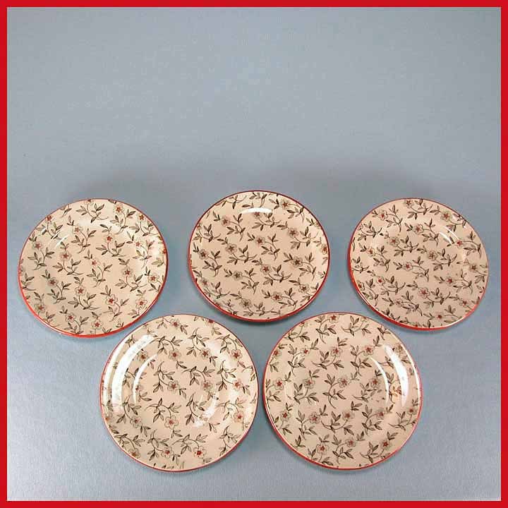 Ridgway English Toy China Tea Set – Daisy Pattern 13 Pcs. Ridgway English Toy China Tea Set – Daisy Pattern 13 Pcs.