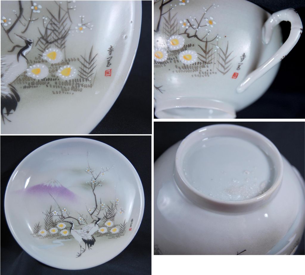 Japanese eggshell porcelain sugar creamer cups & saucers Mt. Fugi 1890-1910 Japanese eggshell porcelain sugar creamer cups & saucers Mt. Fugi 1890-1910