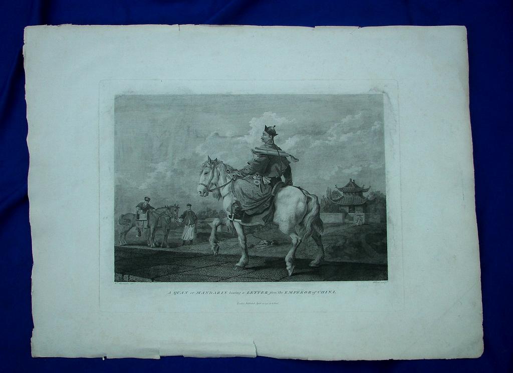 1796 Emperor of China Quan or Madarin Copperplate Print 1796 Emperor of China Quan or Madarin Copperplate Print