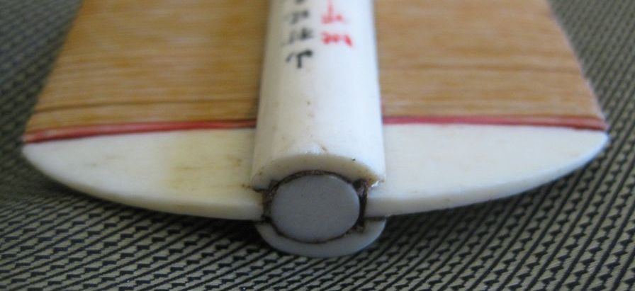 Vintage Asian Hand Painted Bone Comb Vintage Asian Hand Painted Bone Comb
