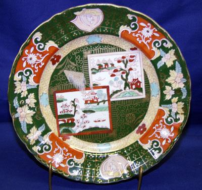 Masons Ironstone Plate in Double Landscape Pattern Masons Ironstone Plate in Double Landscape Pattern