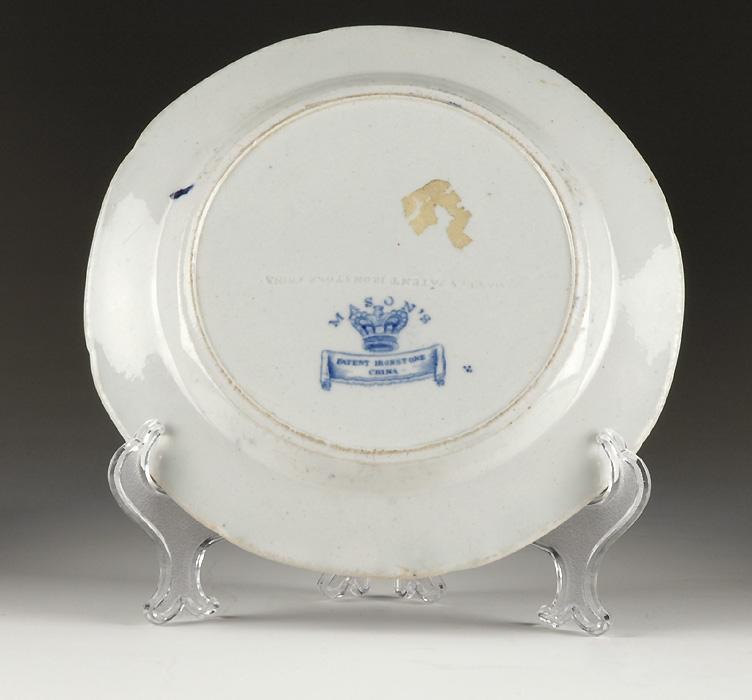 Mason's Patent Ironstone Imari Patterned Plate, 1813-25 Mason's Patent Ironstone Imari Patterned Plate, 1813-25