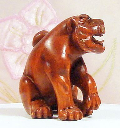 Heraldic Lion (Naturalistic Japanese Foo Dog) Heraldic Lion (Naturalistic Japanese Foo Dog)