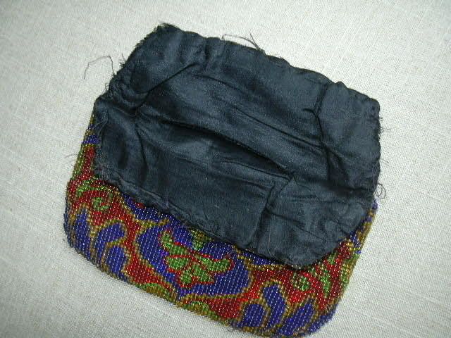 Old Beaded Beadwork Needlework Bag Piece Old Beaded Beadwork Needlework Bag Piece