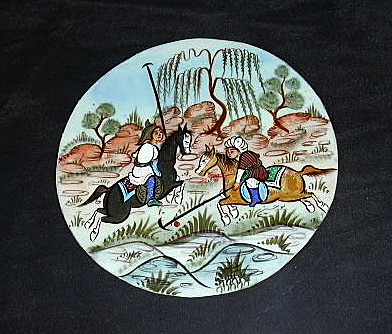 Persian Primitive Painting Vintage Miniature Middle Eastern Folk Art Persian Primitive Painting Vintage Miniature Middle Eastern Folk Art