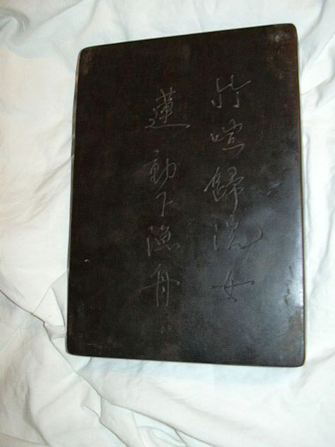 Chinese Carved Ink Stone Mother Of Pearl Inlay Box Calligraphy Scholar Arts Chinese Carved Ink Stone Mother Of Pearl Inlay Box Calligraphy Scholar Arts