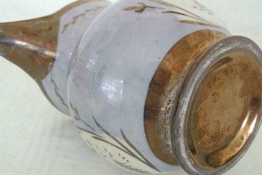 50% OFF - Copper Lustre Ware Large Cream Pitcher 50% OFF - Copper Lustre Ware Large Cream Pitcher