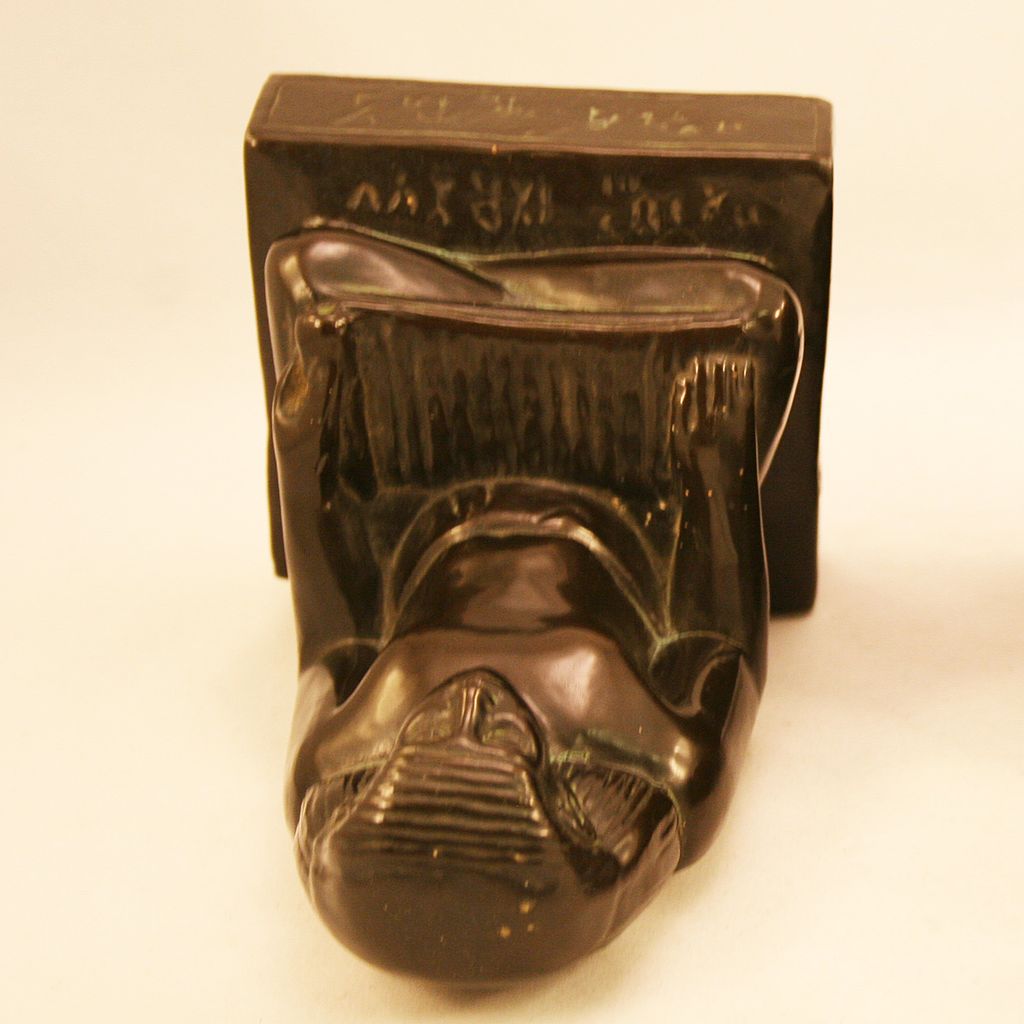 Vintage Bronze-Clad Bookends in the Shape of a Pharaoh Vintage Bronze-Clad Bookends in the Shape of a Pharaoh