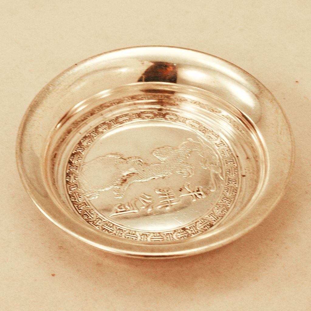 Gorgeous 1931 Hallmarked Sterling Silver Reed & Barton Dish with Dragon Gorgeous 1931 Hallmarked Sterling Silver Reed & Barton Dish with Dragon