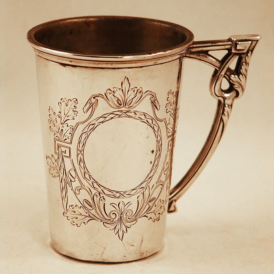 Exquisite German .800 Silver Cup 65 gms Heavily Hallmarked & Detailed Exquisite German .800 Silver Cup 65 gms Heavily Hallmarked & Detailed
