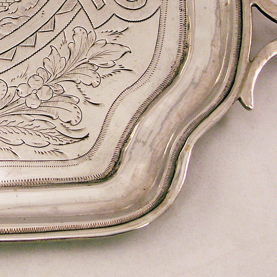 ca 1880 Rare Russian Silver (.875) Small Serving Tray - HIGHLY Collectible ca 1880 Rare Russian Silver (.875) Small Serving Tray - HIGHLY Collectible