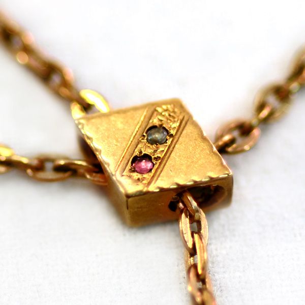 Antique 48" Sliding Watch Chain with 12K Yellow Gold Plate Antique 48" Sliding Watch Chain with 12K Yellow Gold Plate