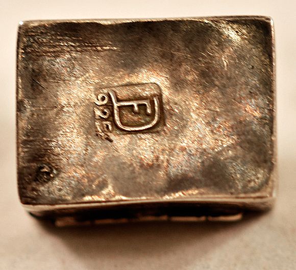 Vintage Rare Fred Davis Sterling Silver and Amethyst Pill Box Very Collectible Vintage Rare Fred Davis Sterling Silver and Amethyst Pill Box Very Collectible