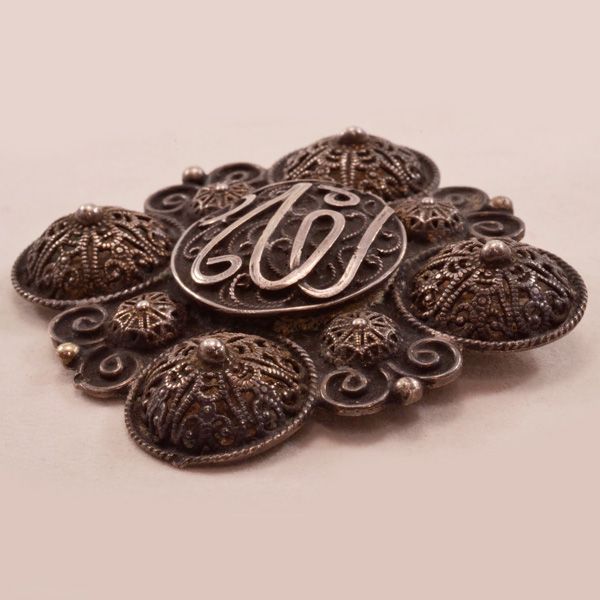 Beautiful and Unique Antique Arabic Brooch / Pendant Beautiful and Unique Antique Arabic Brooch / Pendant