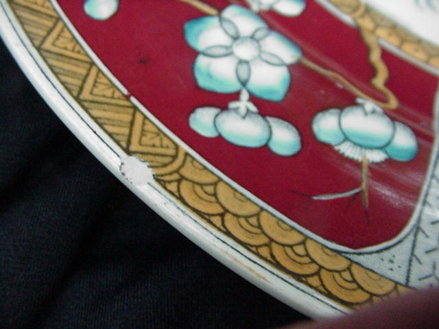 English Pottery Dinner Plate, 1883, C & W Japan, Late Mayers, Lily Pads English Pottery Dinner Plate, 1883, C & W Japan, Late Mayers, Lily Pads