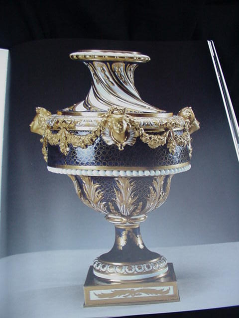 Royal Treasures: A Golden Jubilee Celebration by HRM Queen Elizabeth II, 2002 Royal Treasures: A Golden Jubilee Celebration by HRM Queen Elizabeth II, 2002