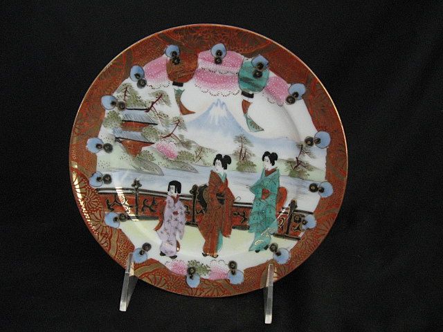 Japanese Nippon Plate Japanese Nippon Plate