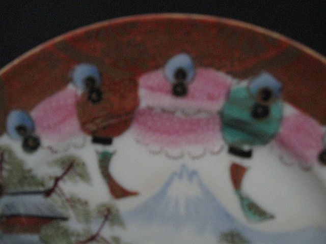 Japanese Nippon Plate Japanese Nippon Plate