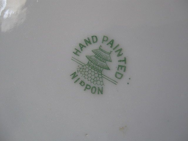 Japanese Nippon Plate Japanese Nippon Plate
