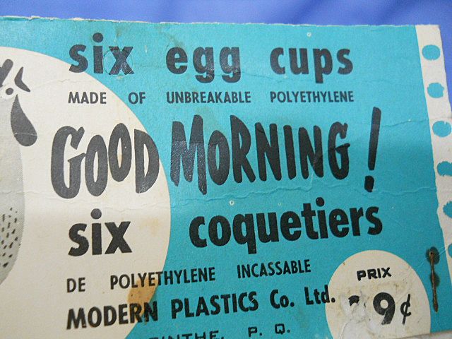 Egg Cups Vintage Set of 6 in Original Package Egg Cups Vintage Set of 6 in Original Package