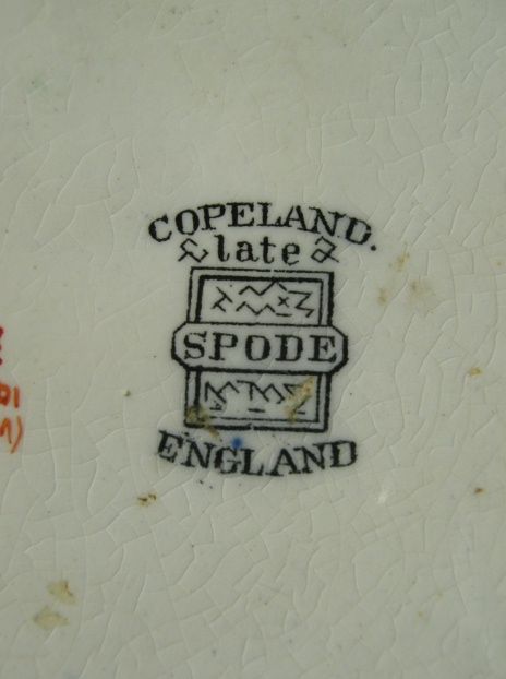 Antique Spode Spooner * English Porcelain Antique Spode Spooner * English Porcelain