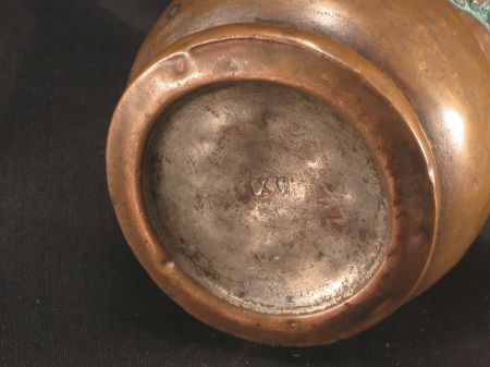 Hammered Arts & Crafts Cigarette Holder Hammered Arts & Crafts Cigarette Holder