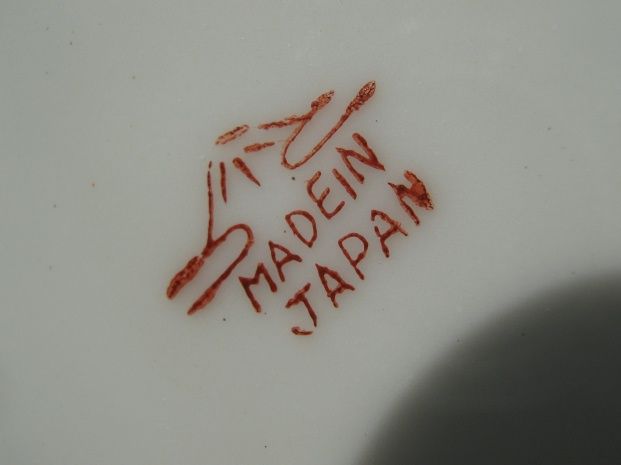 Hand Painted Porcelain Dish with Finger Hold Hand Painted Porcelain Dish with Finger Hold