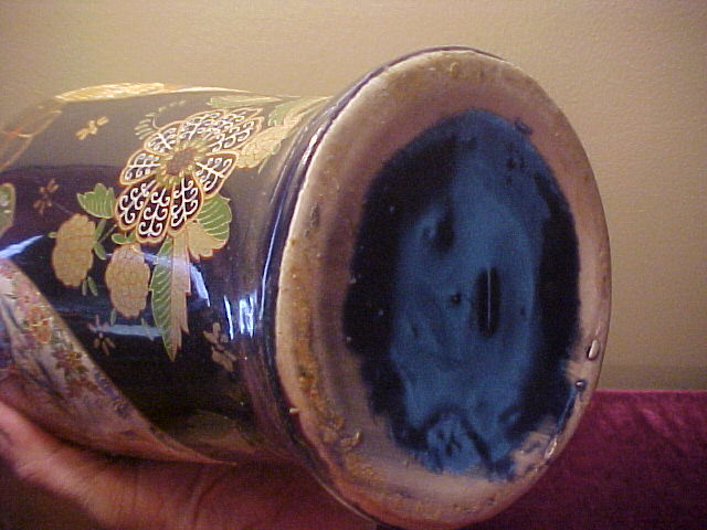 Nice Cobalt Blue Oriental 14" Floor Vase Nice Cobalt Blue Oriental 14" Floor Vase