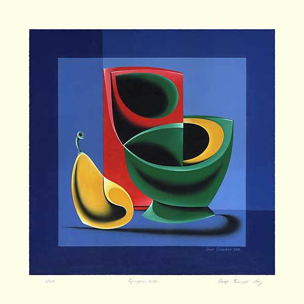 "Harmony" of Chkhaidze Omar - L.E. lithography s/n "Harmony" of Chkhaidze Omar - L.E. lithography s/n