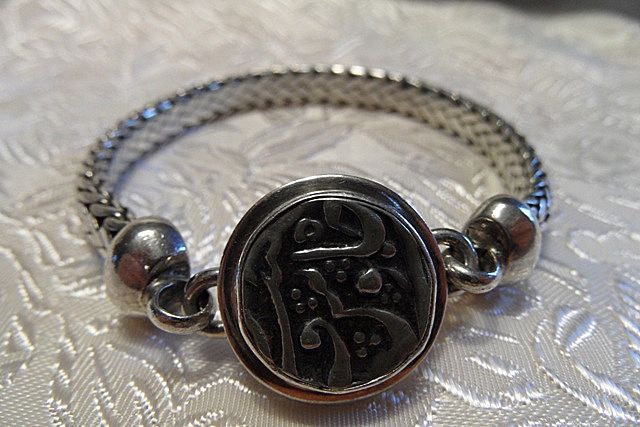 TABRA Sterling Silver Round Over Braided Chain Bracelet with Signed Charm TABRA Sterling Silver Round Over Braided Chain Bracelet with Signed Charm