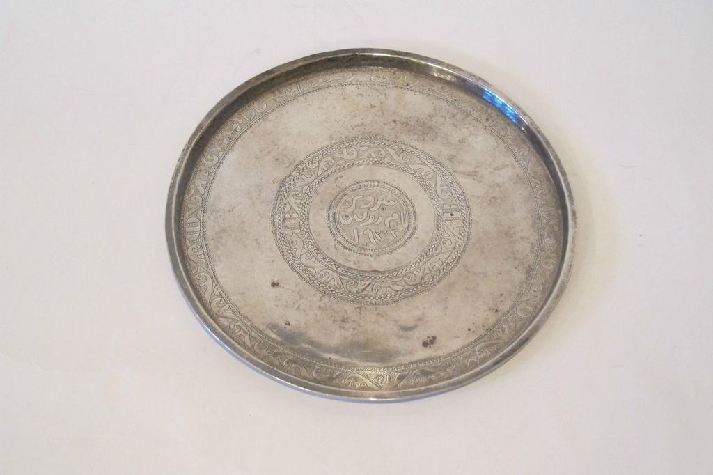 19th century hand made 800 silver Middle East Tray. 19th century hand made 800 silver Middle East Tray.