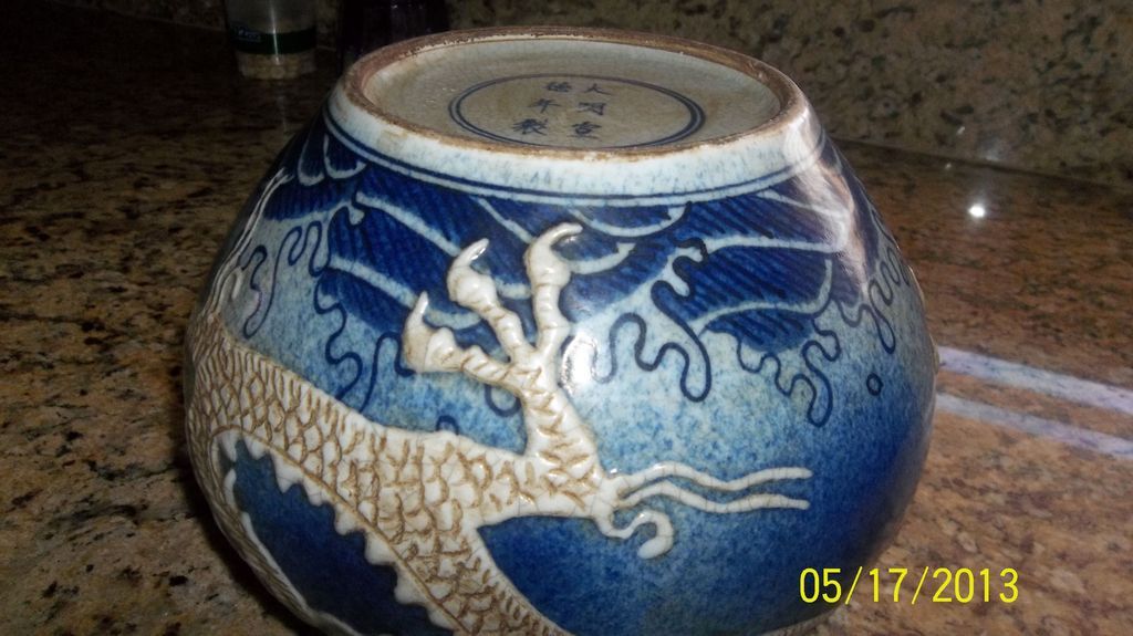 Outstanding Ming Dynasty blue & White Dragon Pottery Bowl 6 Character Mark Outstanding Ming Dynasty blue & White Dragon Pottery Bowl 6 Character Mark