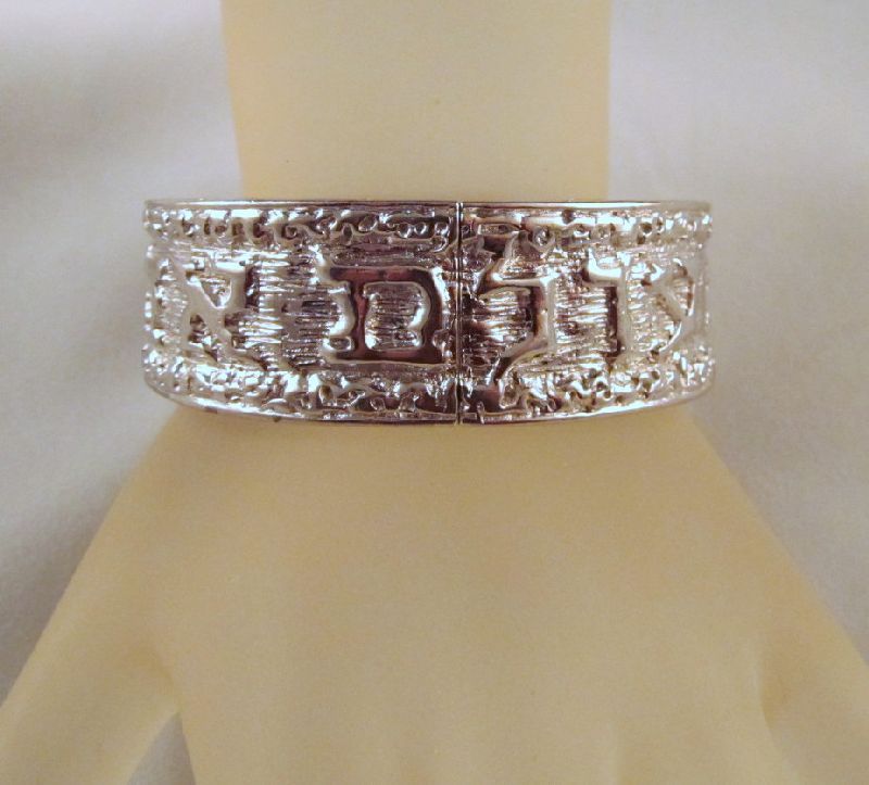 Ciner Hebrew Letters Silver-tone Hinged Bangle Bracelet Ciner Hebrew Letters Silver-tone Hinged Bangle Bracelet