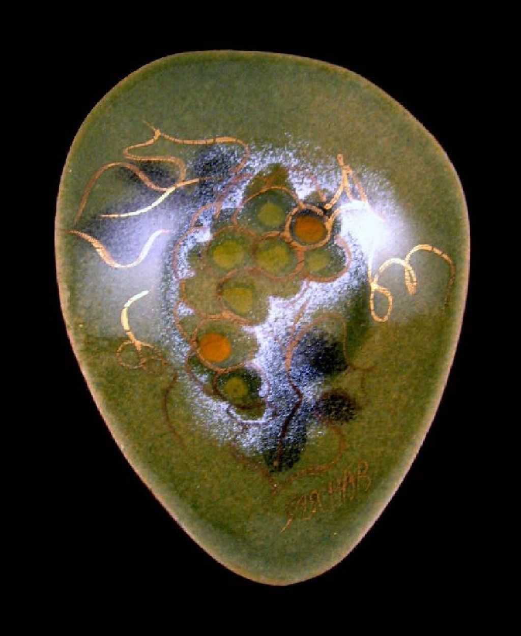 Sascha Brastoff Grapes Bowl Enamel on Copper MCM Sascha Brastoff Grapes Bowl Enamel on Copper MCM