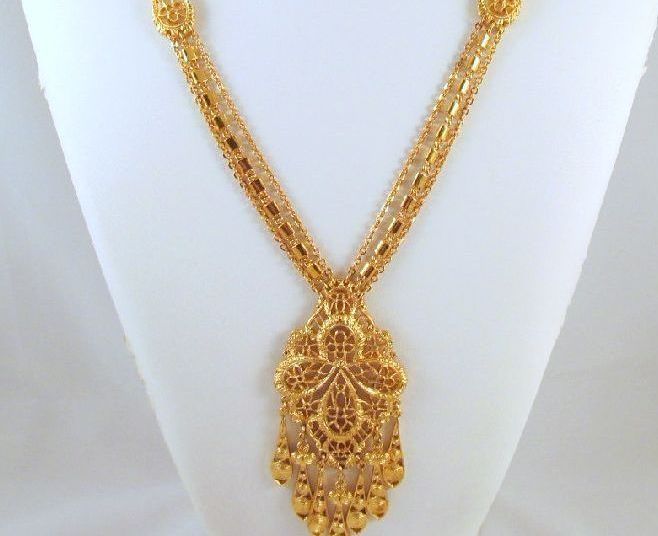 Monet Multi-chain Filigree Gold-tone Necklace Monet Multi-chain Filigree Gold-tone Necklace