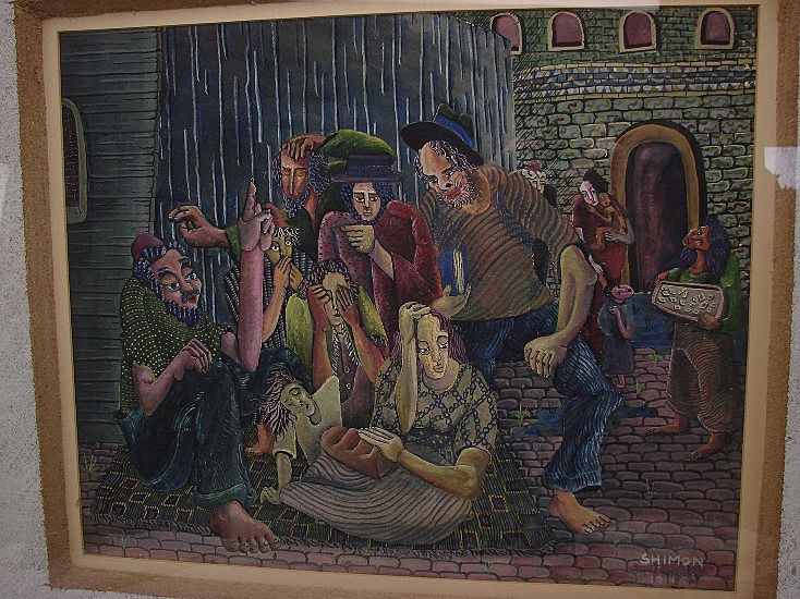 c1945 Signed Shimon Abstract Hebrew Harlem Painting c1945 Signed Shimon Abstract Hebrew Harlem Painting