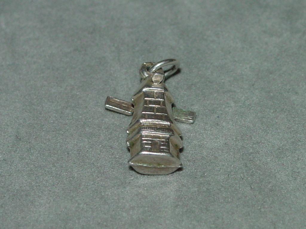 Vintage Mechanical Silver Windmill Charm Vintage Mechanical Silver Windmill Charm