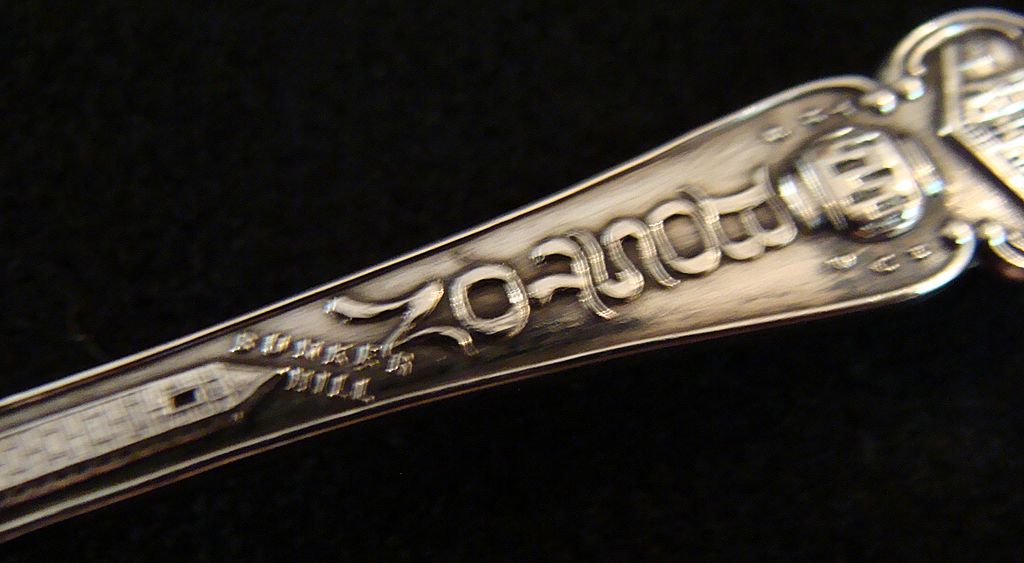 **Circa 1900: Sterling Paul Revere Souvenir Spoon **Circa 1900: Sterling Paul Revere Souvenir Spoon