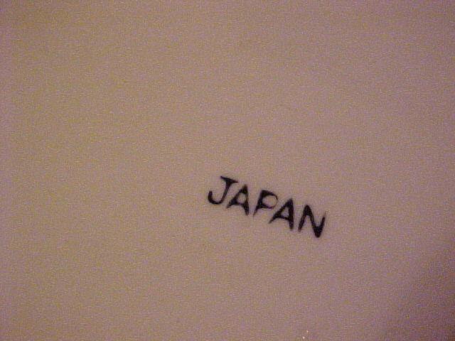 Blue Transferware 9 1/4" Plate, Marked "Japan" only Blue Transferware 9 1/4" Plate, Marked "Japan" only